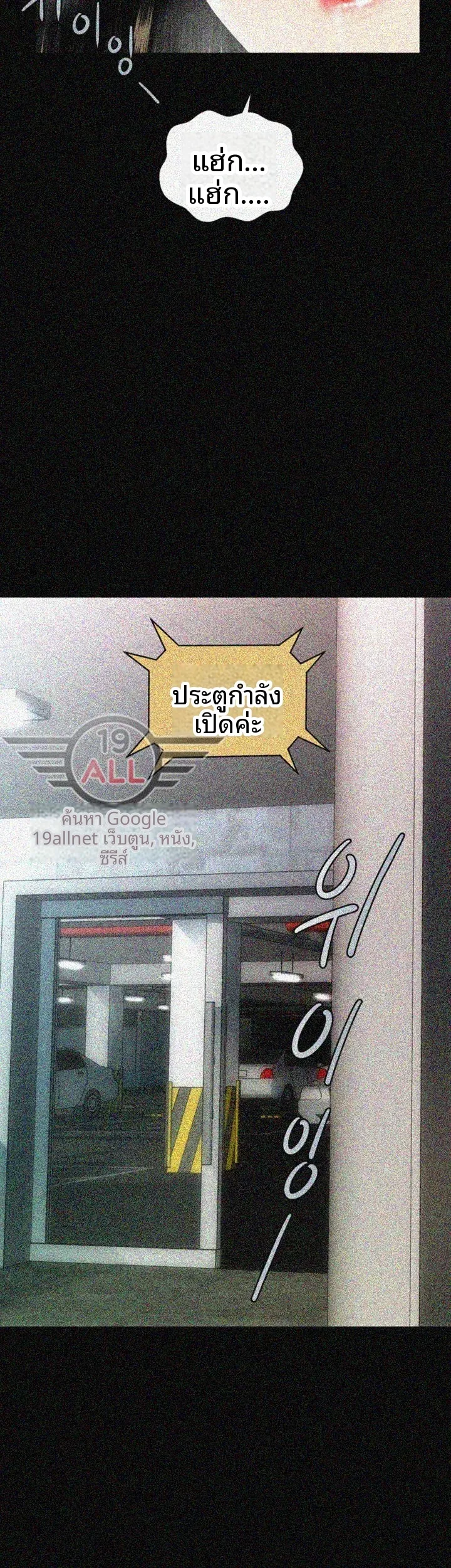 page-45