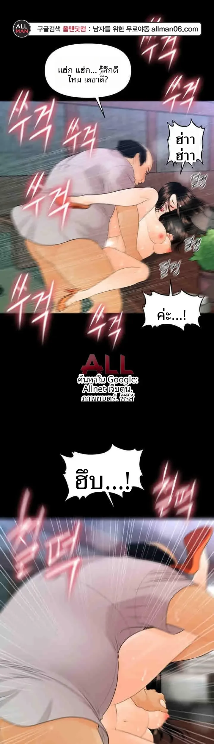 page-22