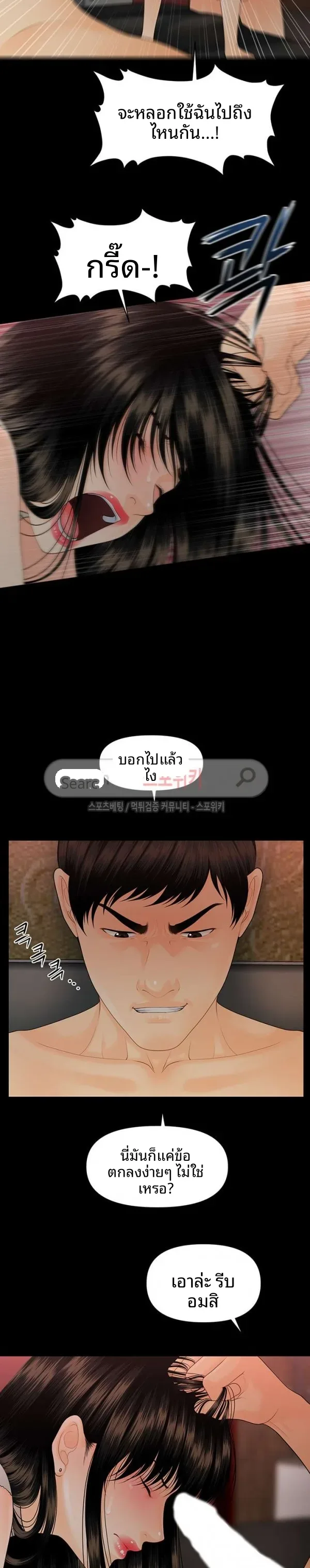 page-27
