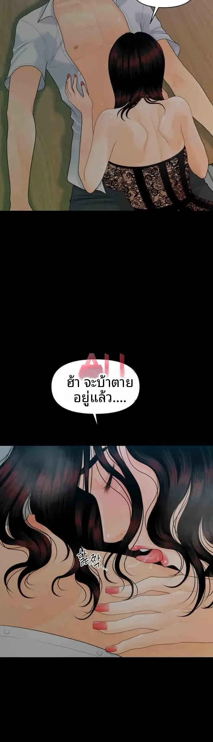 page-20