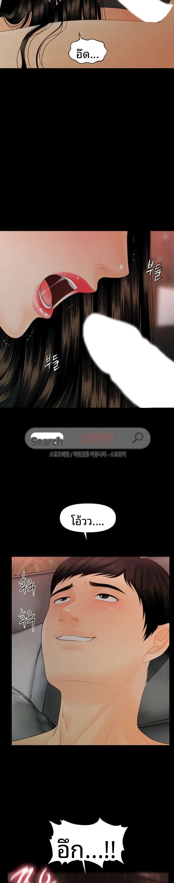 page-28