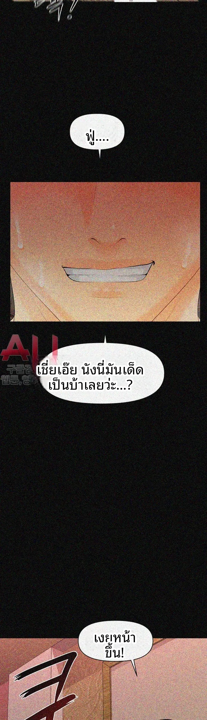 page-46