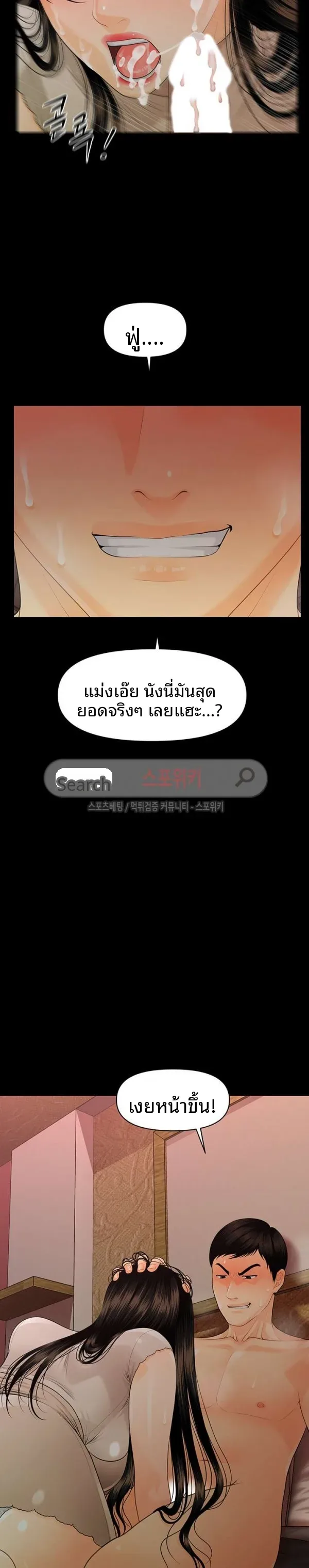 page-31