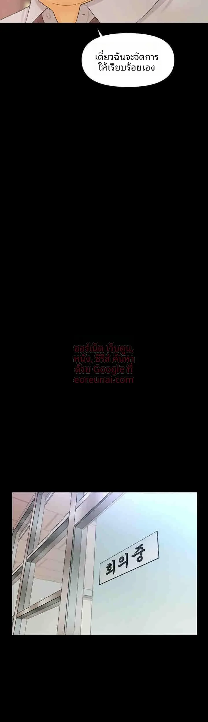 page-31