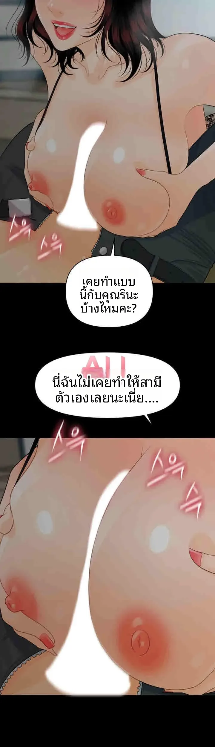 page-28