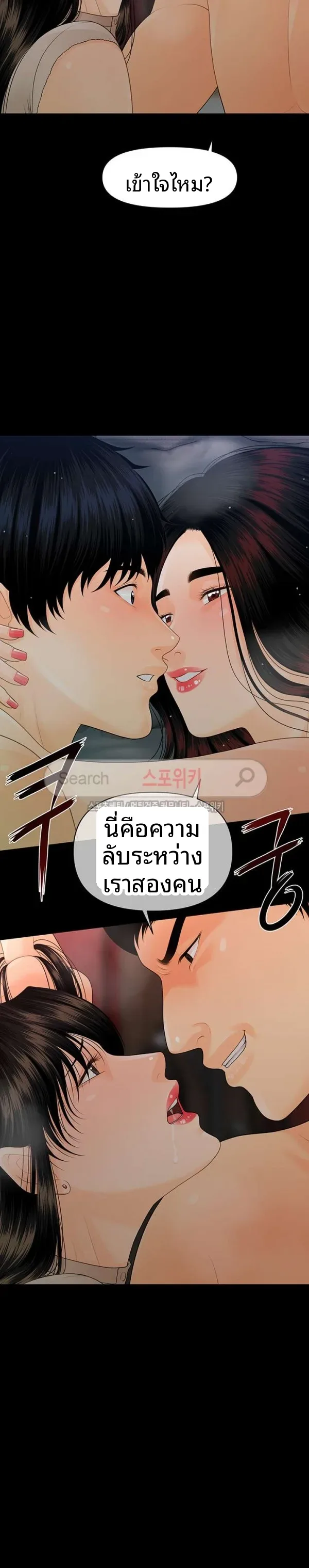 page-35