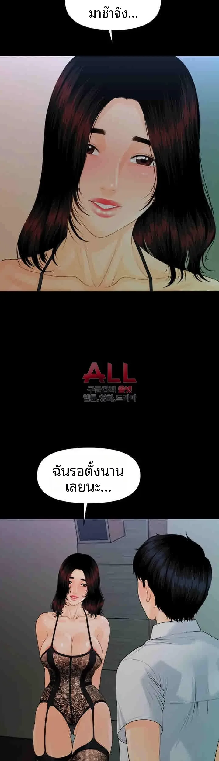 page-41