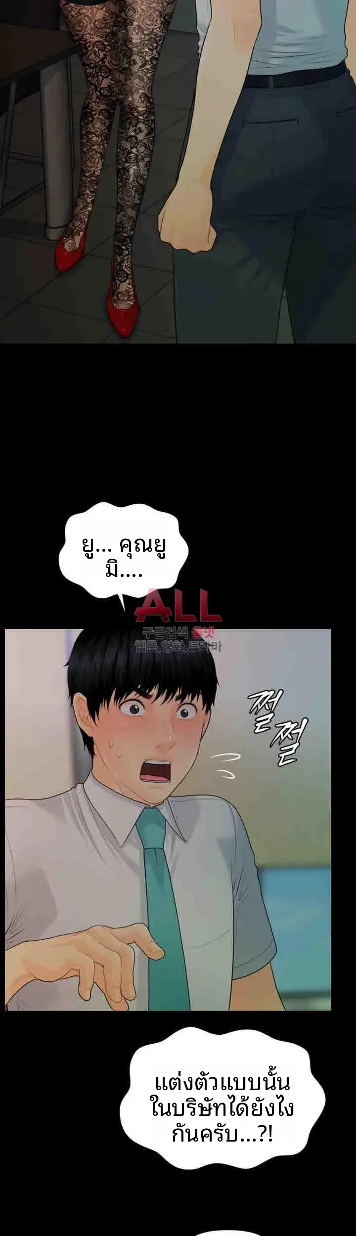 page-42