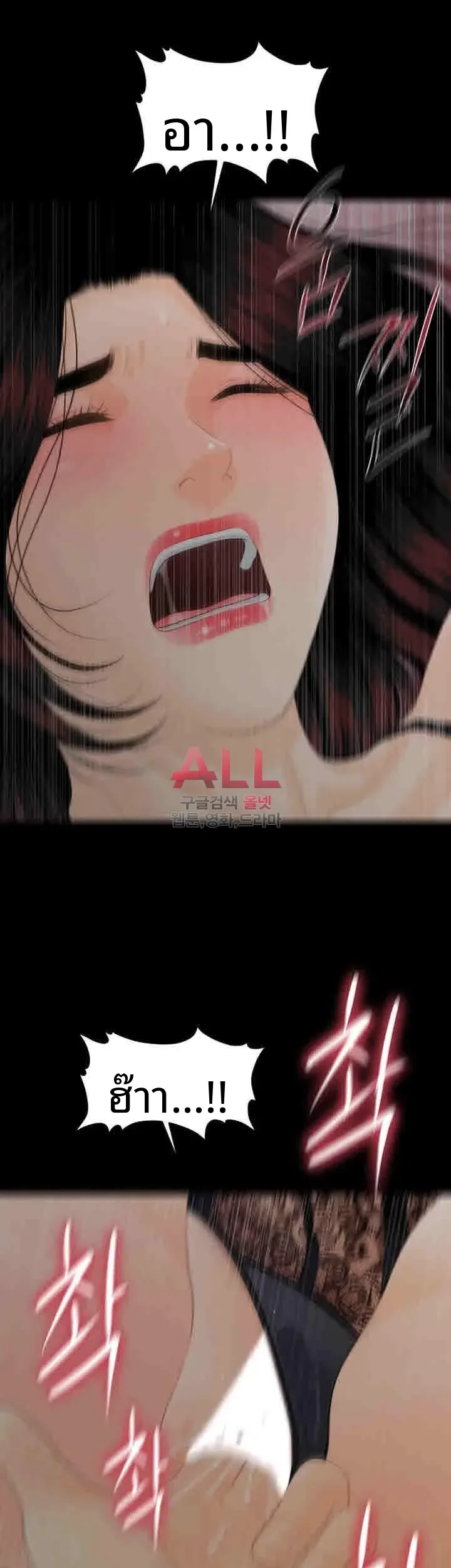 page-41