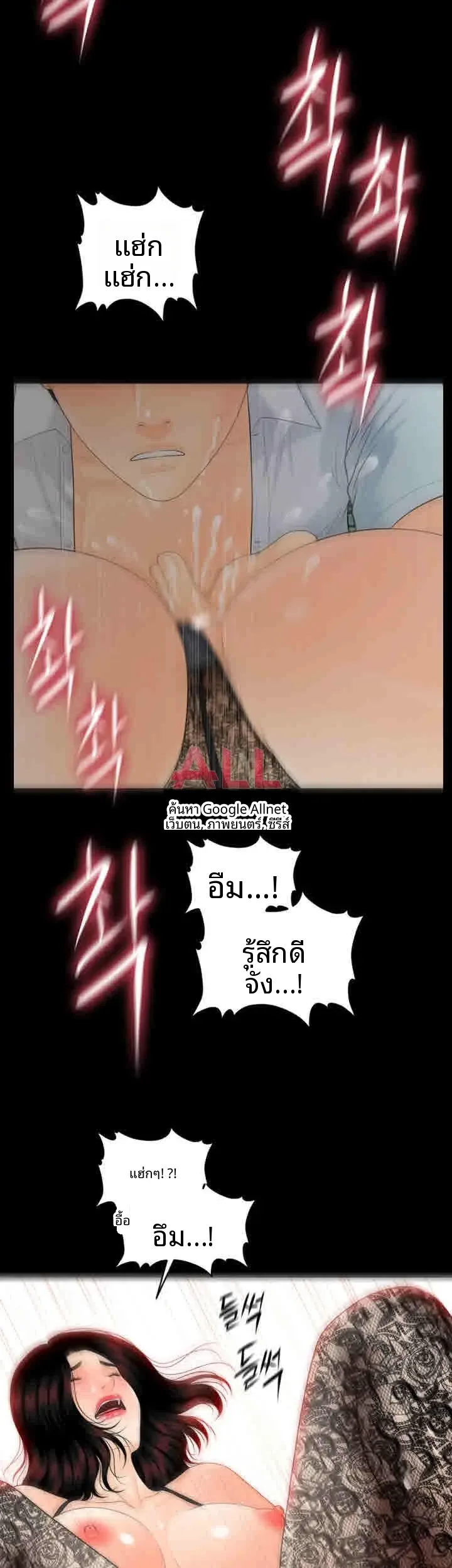 page-43