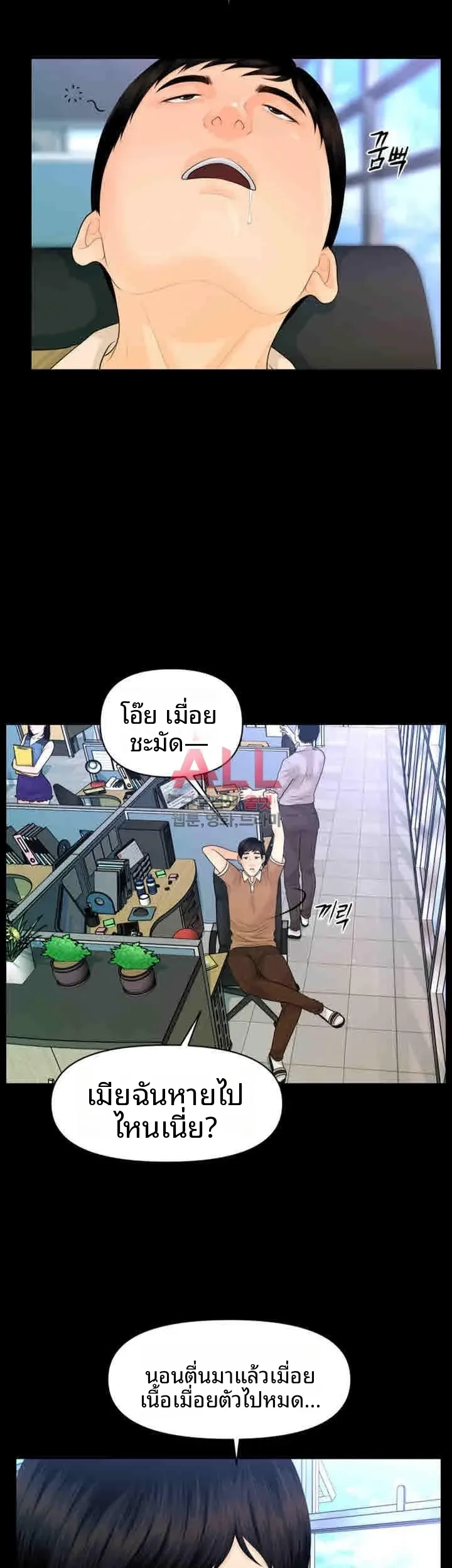 page-46
