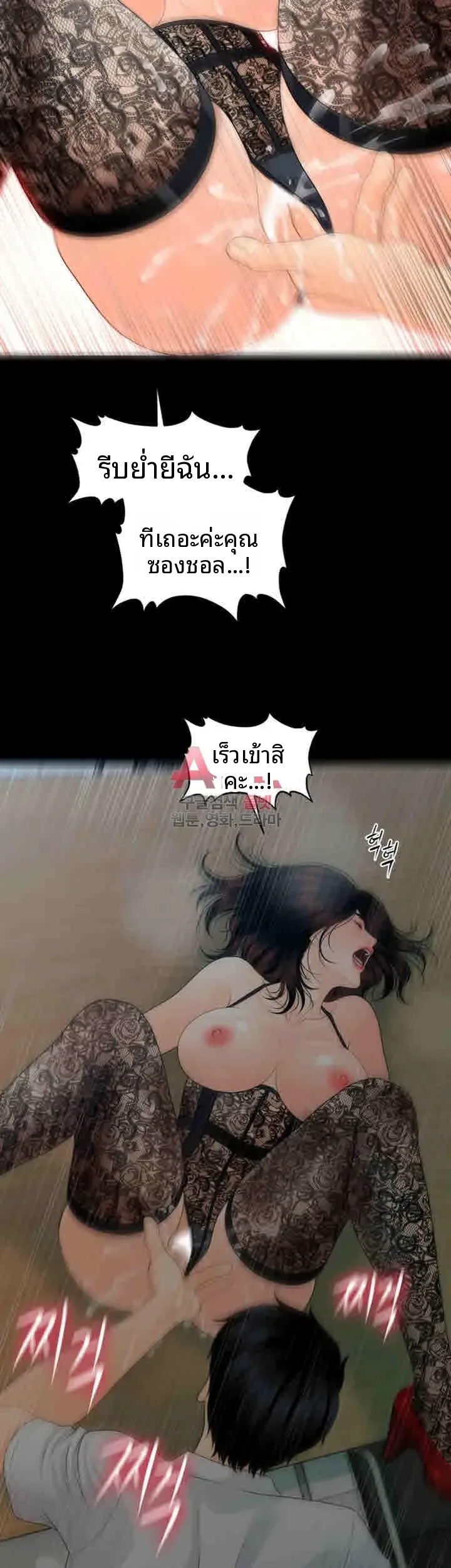 page-44