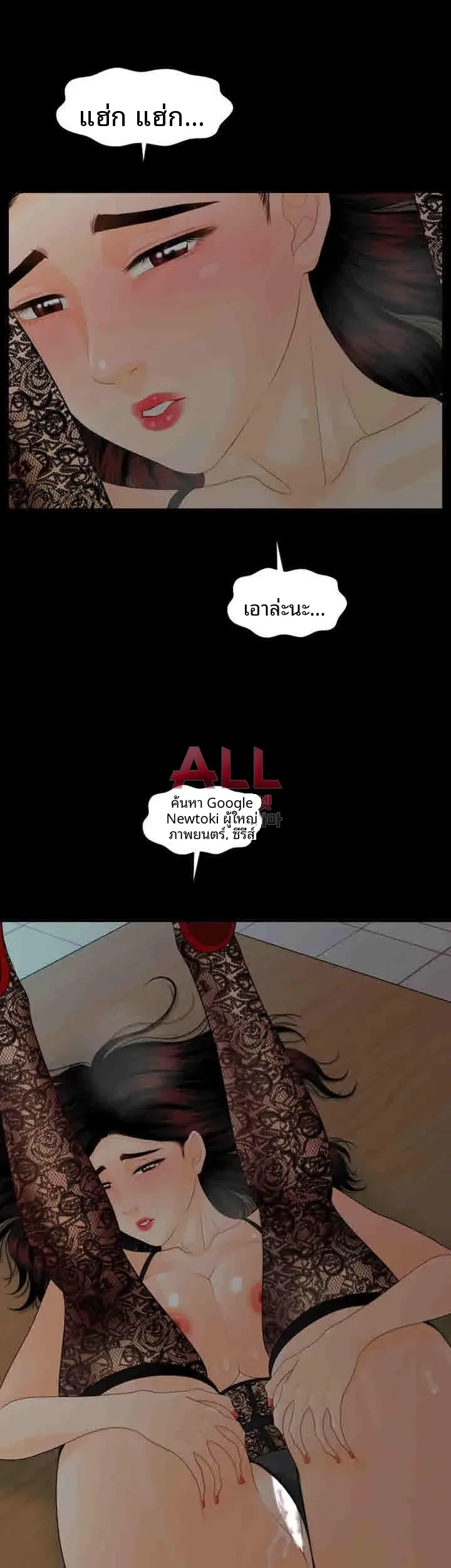 page-46