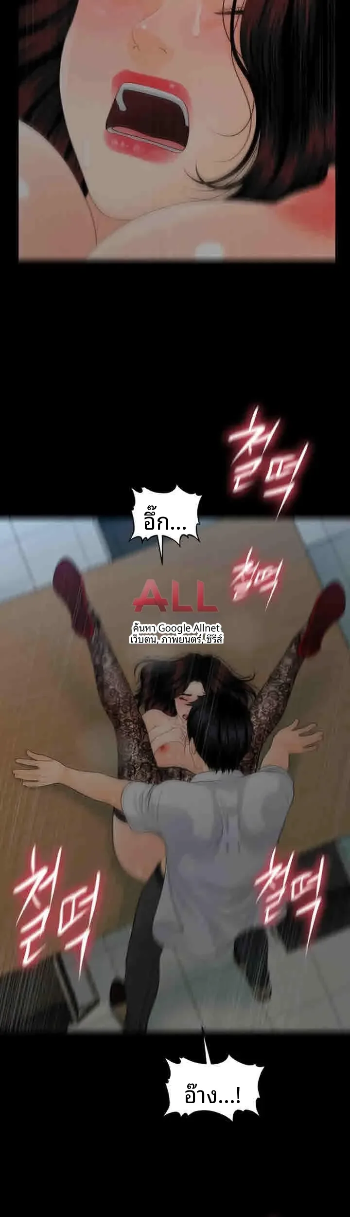 page-49