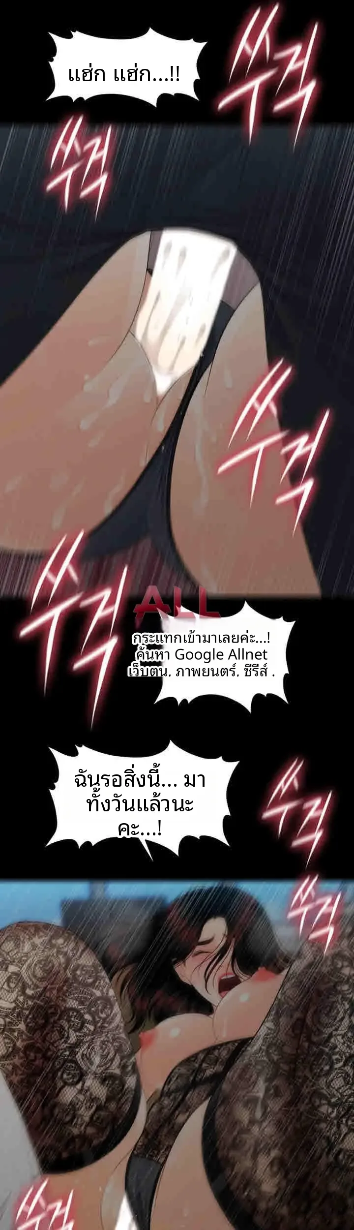 page-50