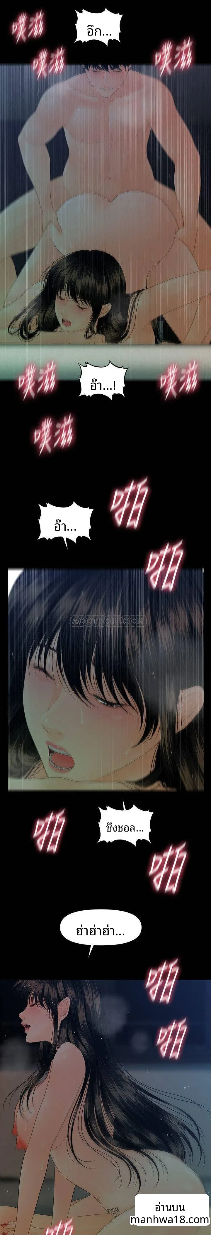 page-15