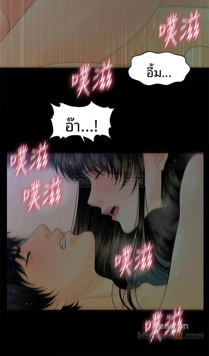 page-18