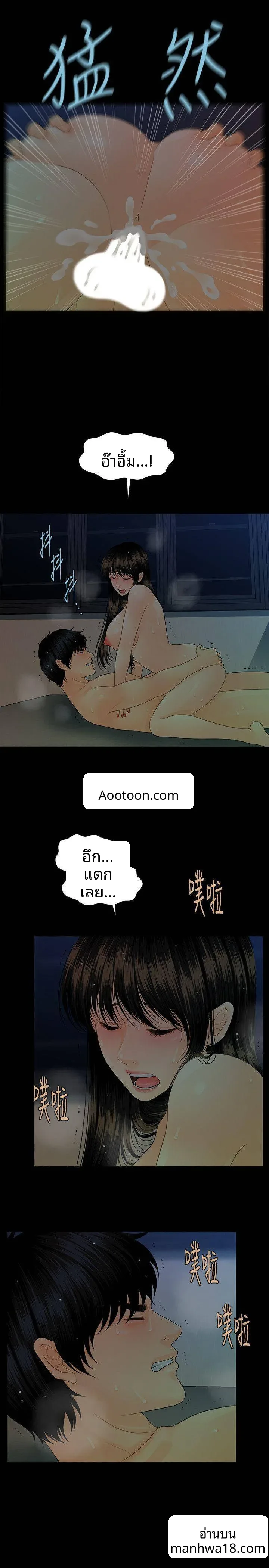 page-19