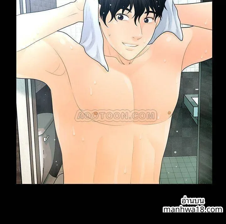 page-22