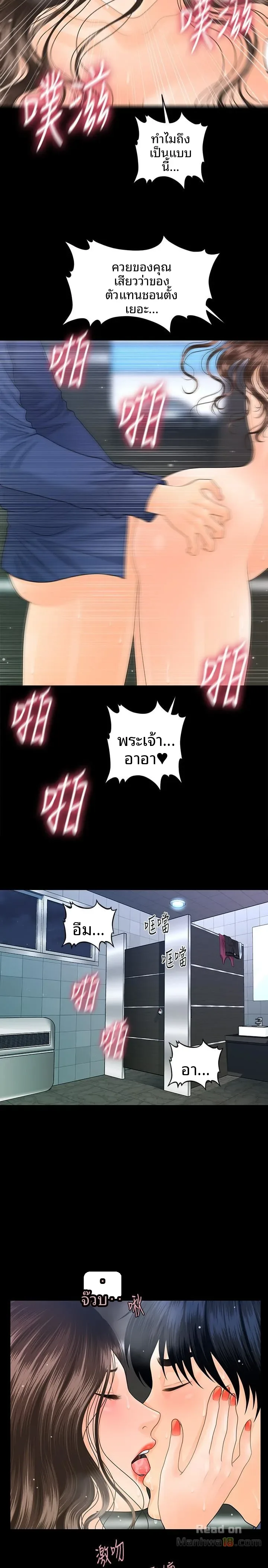 page-12