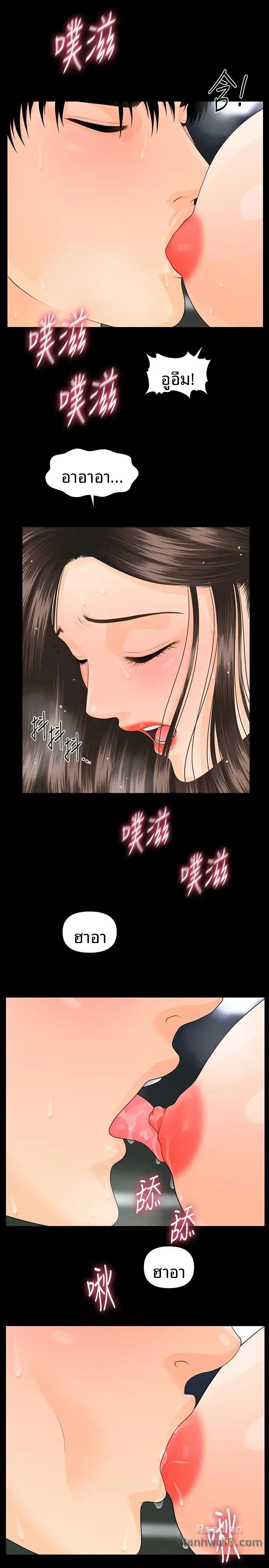 page-18