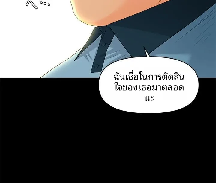 page-21