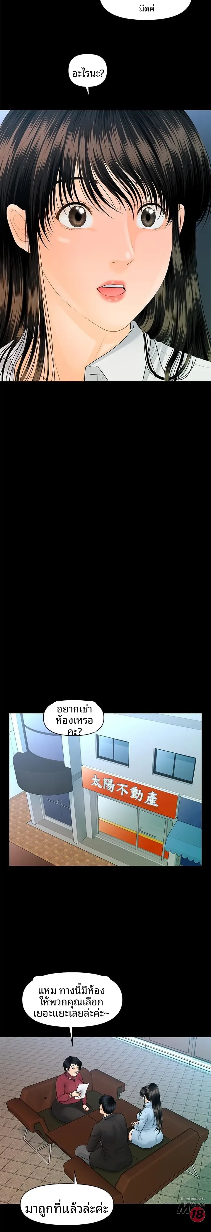 page-21
