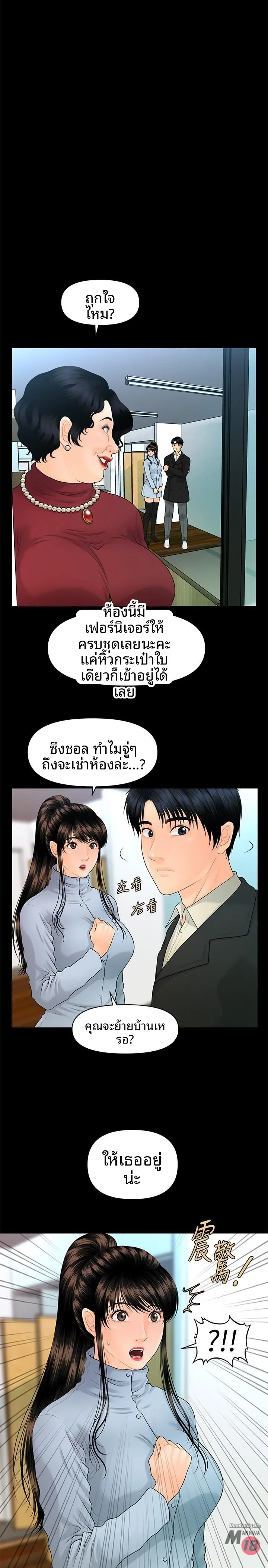 page-22
