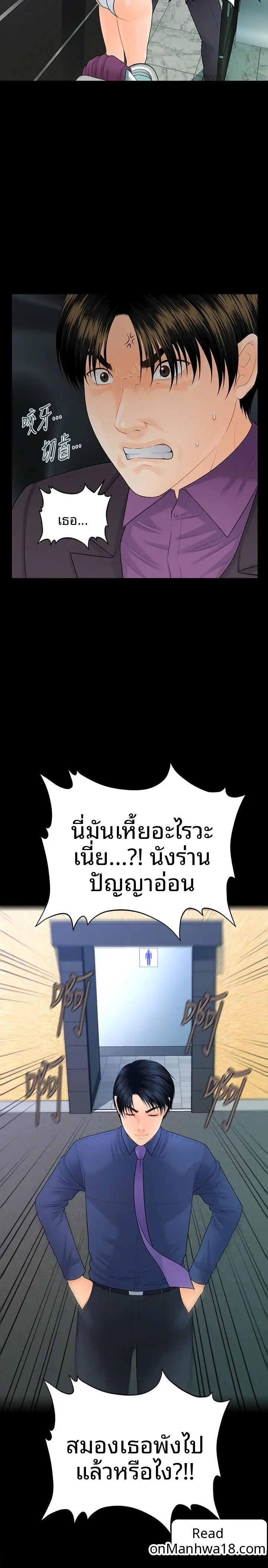 page-31