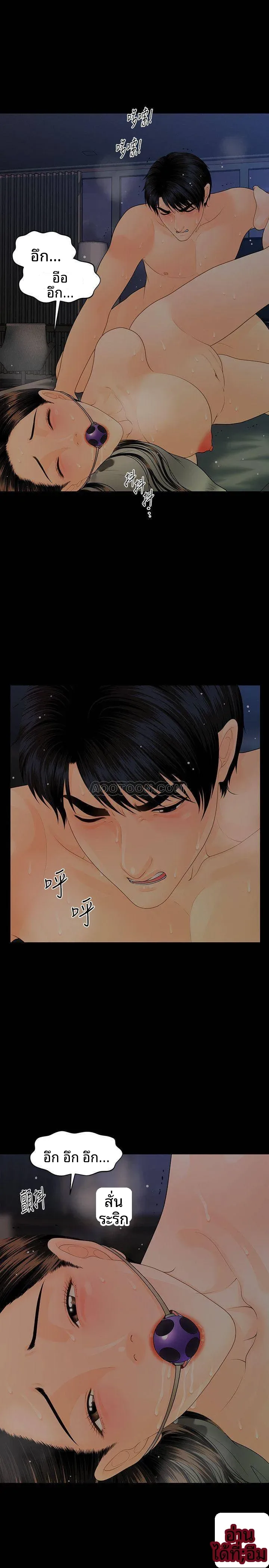 page-19