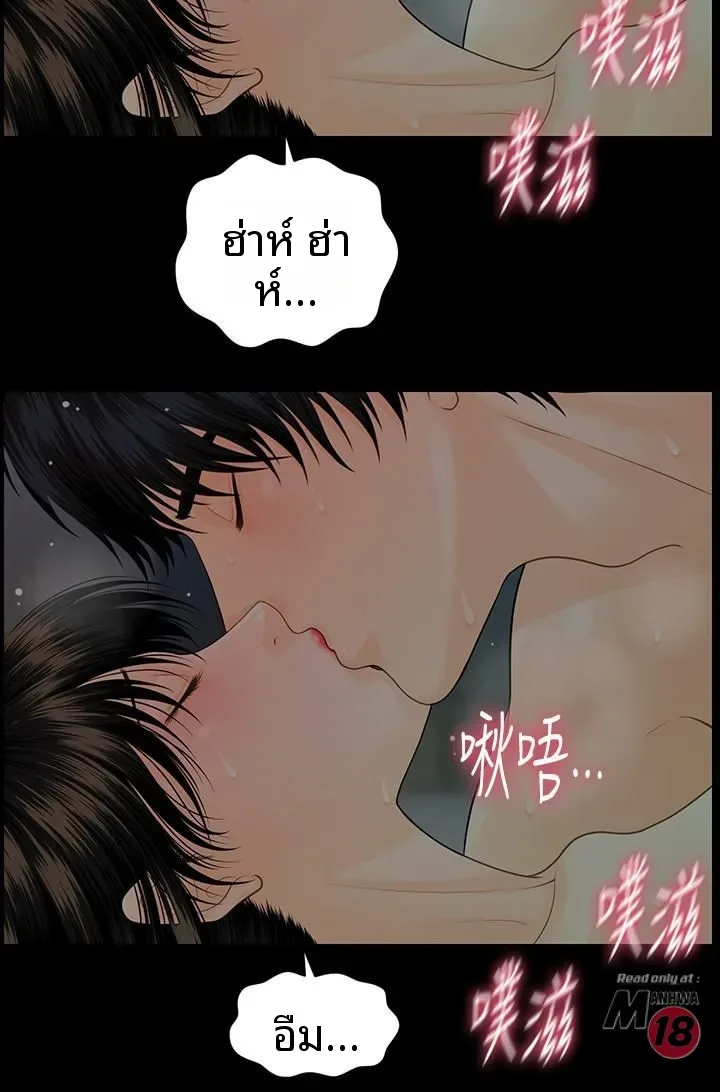 page-26