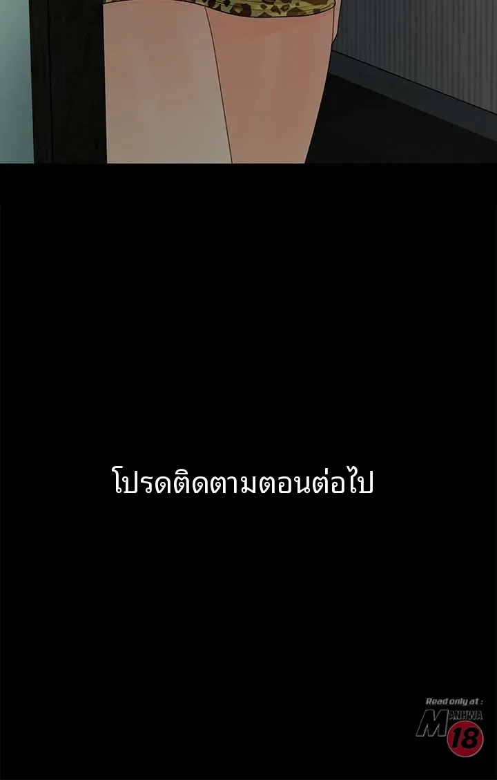 page-30