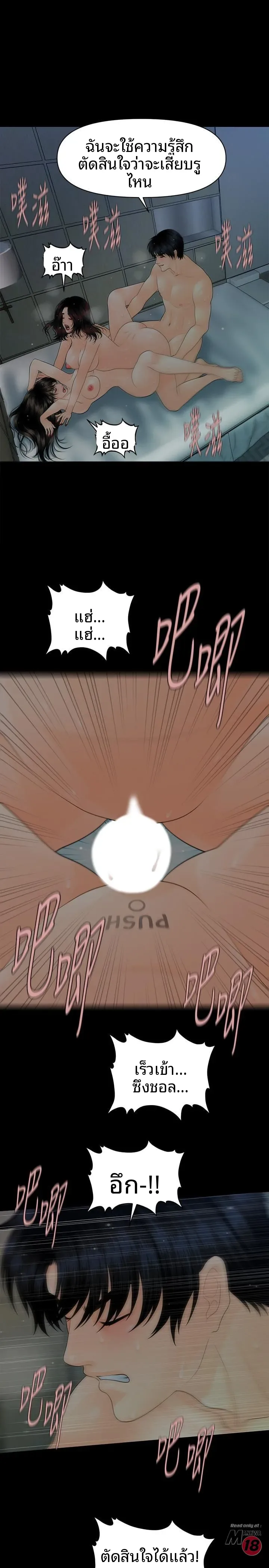 page-22