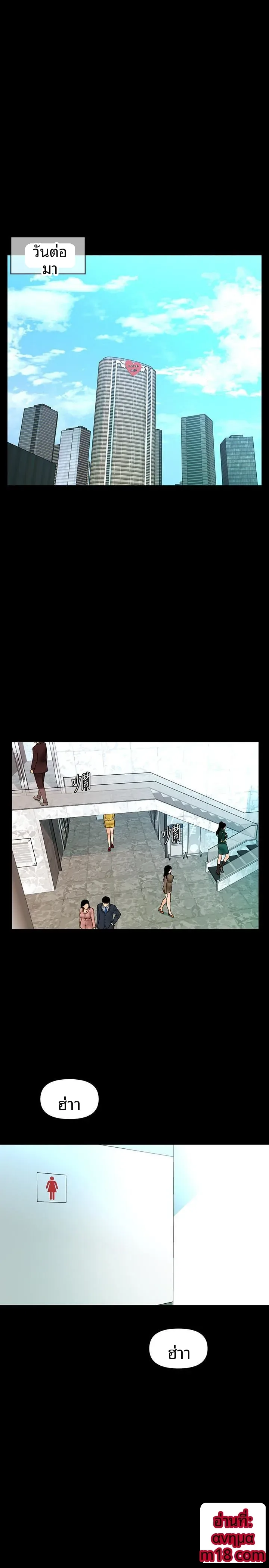 page-11