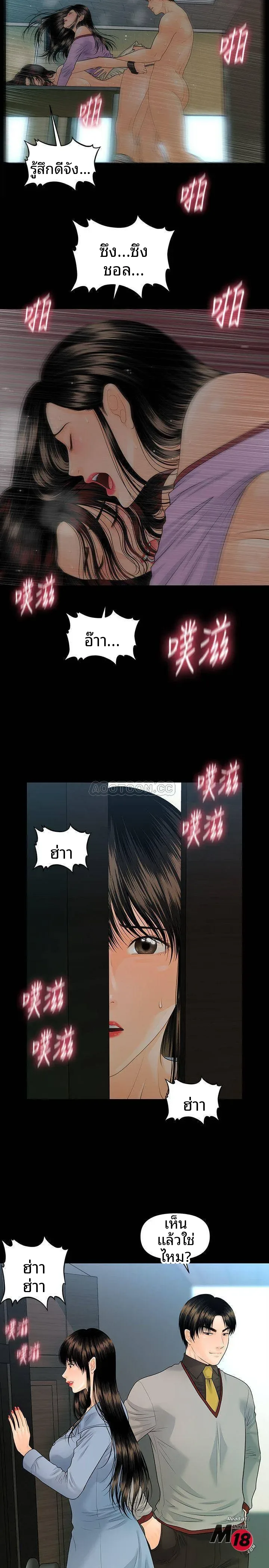 page-28