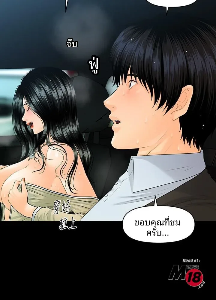 page-22