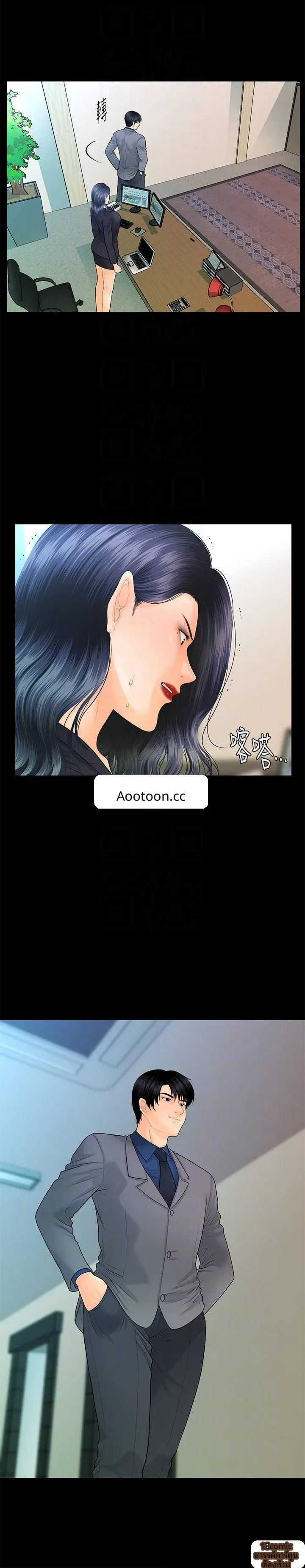 page-15
