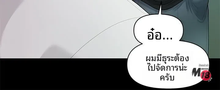page-21