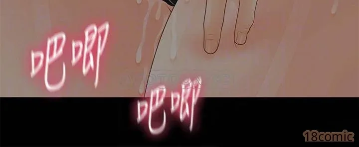 page-18