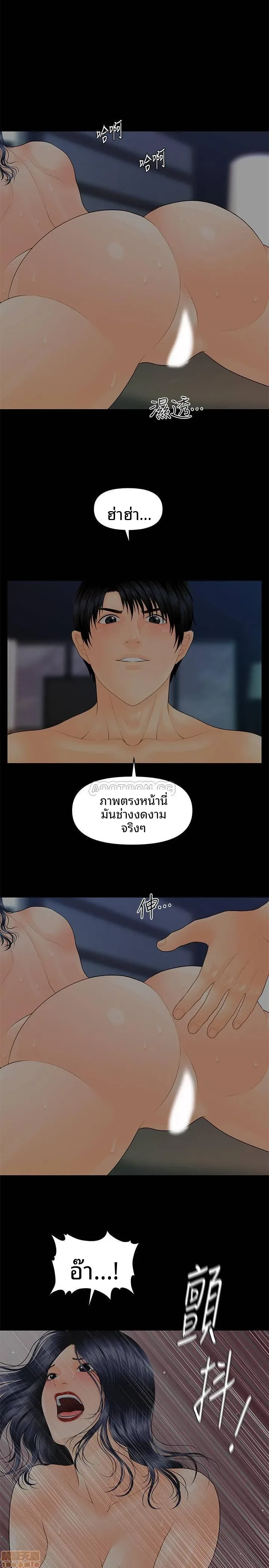 page-21
