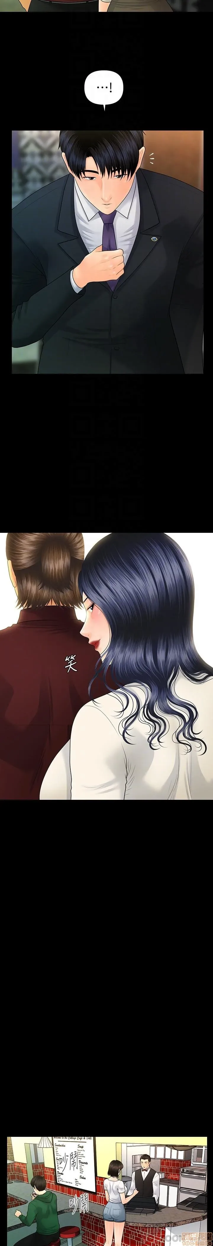 page-12
