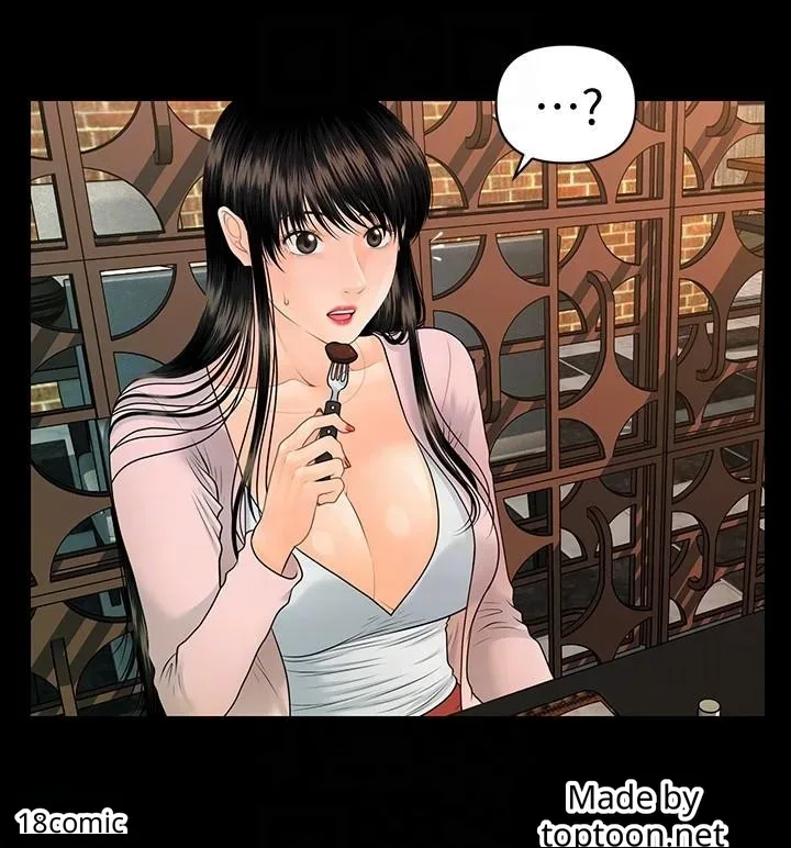 page-14
