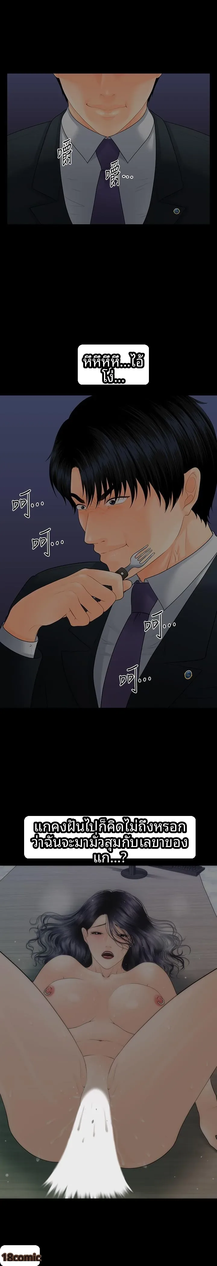 page-15