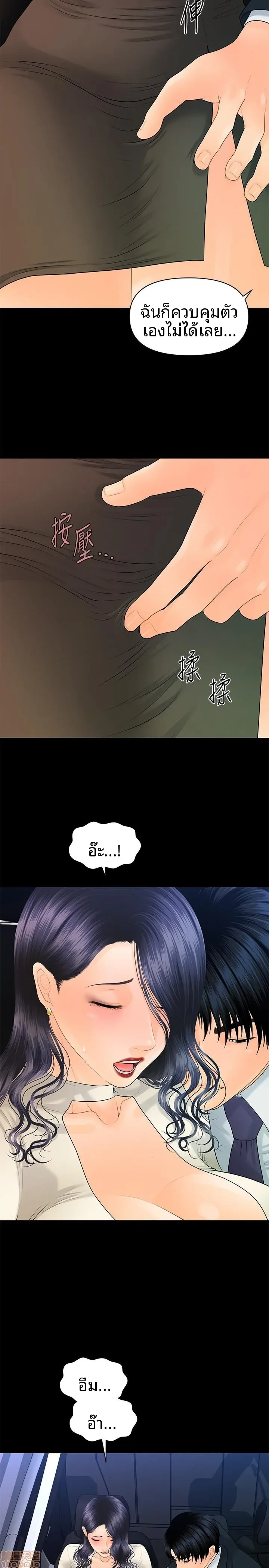 page-28