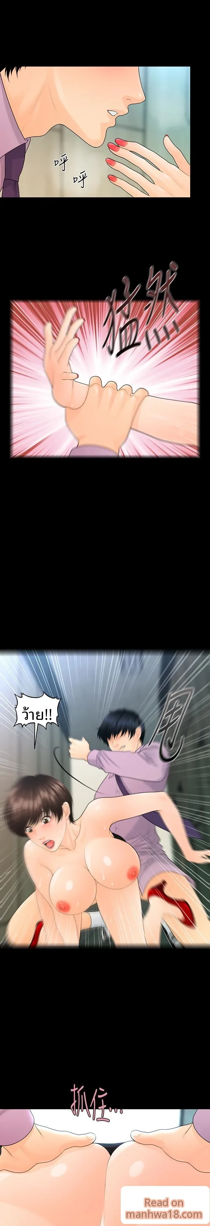 page-22