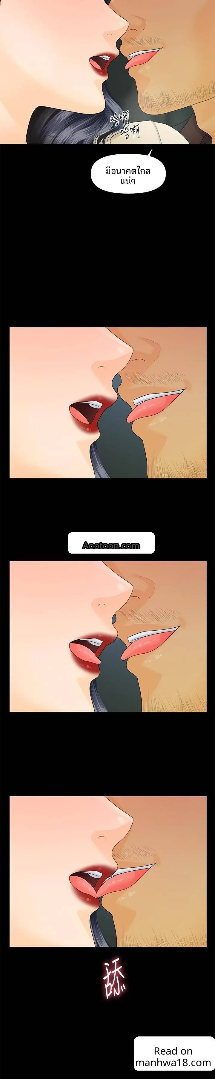 page-19