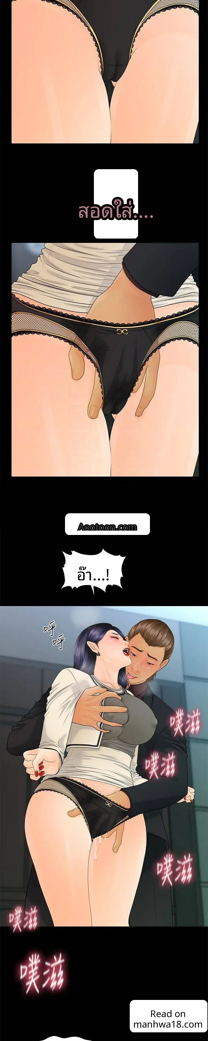 page-22