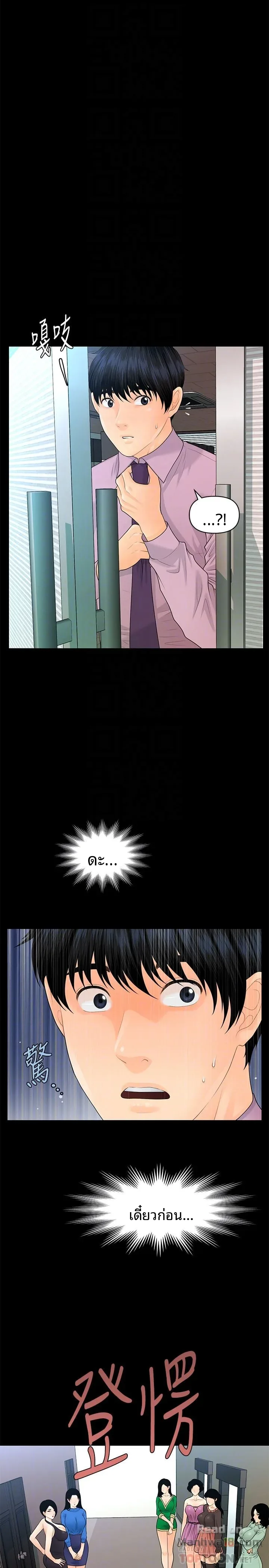 page-31