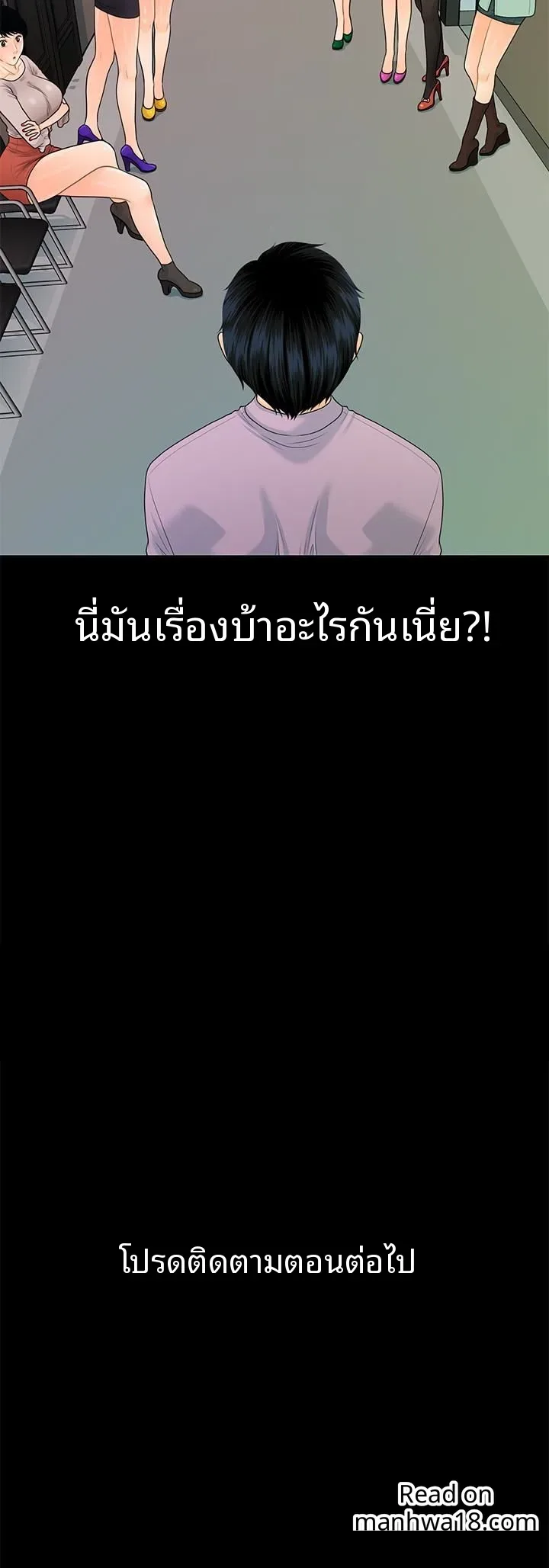 page-32