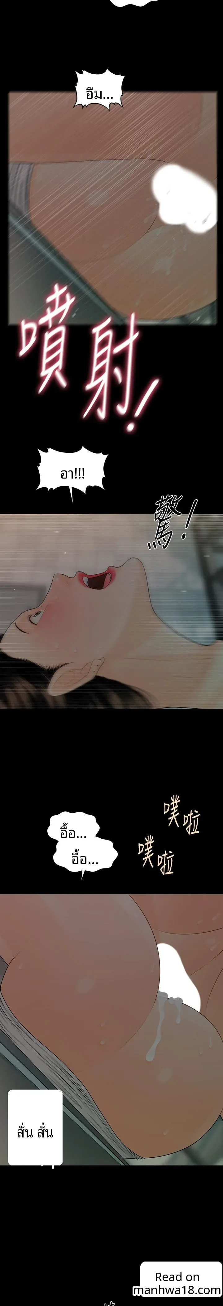 page-15